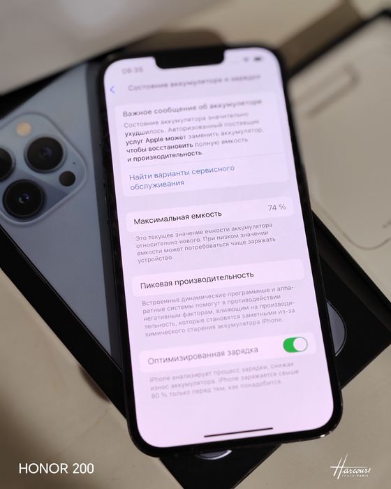 Apple Iphone 13 Pro 256gb работяга