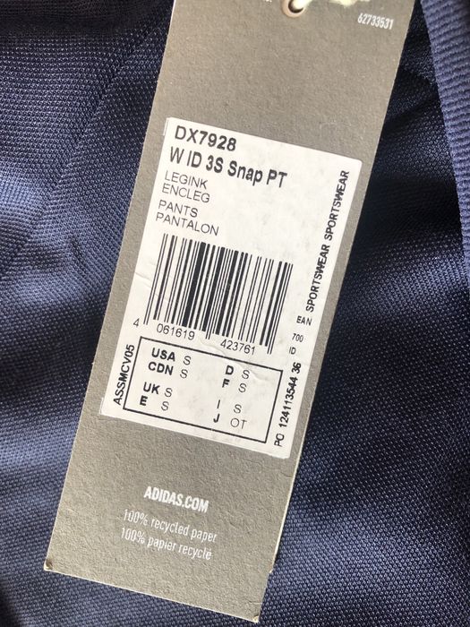 Долнище Adidas НОВО