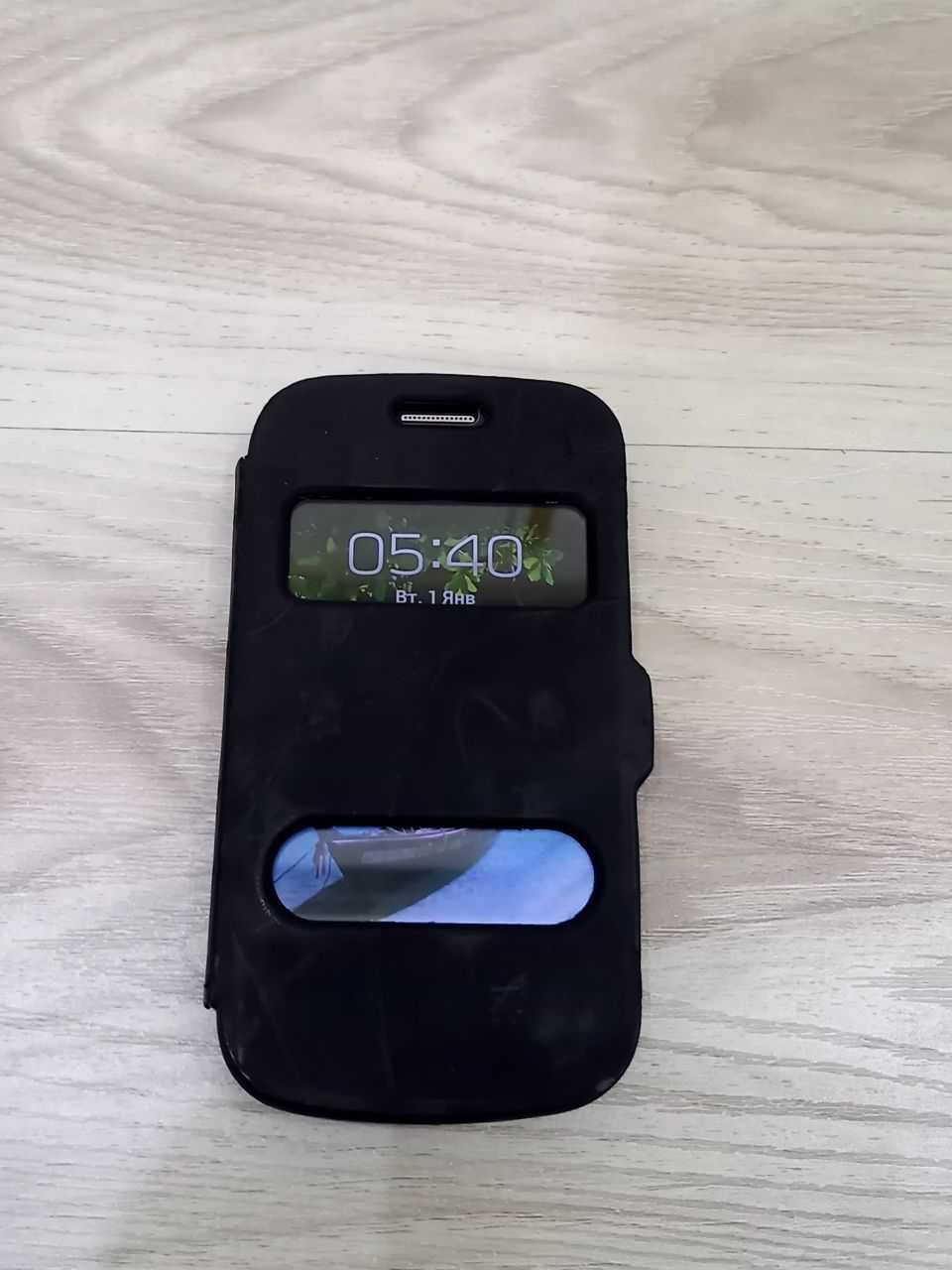 Samsung Galaxy Trend