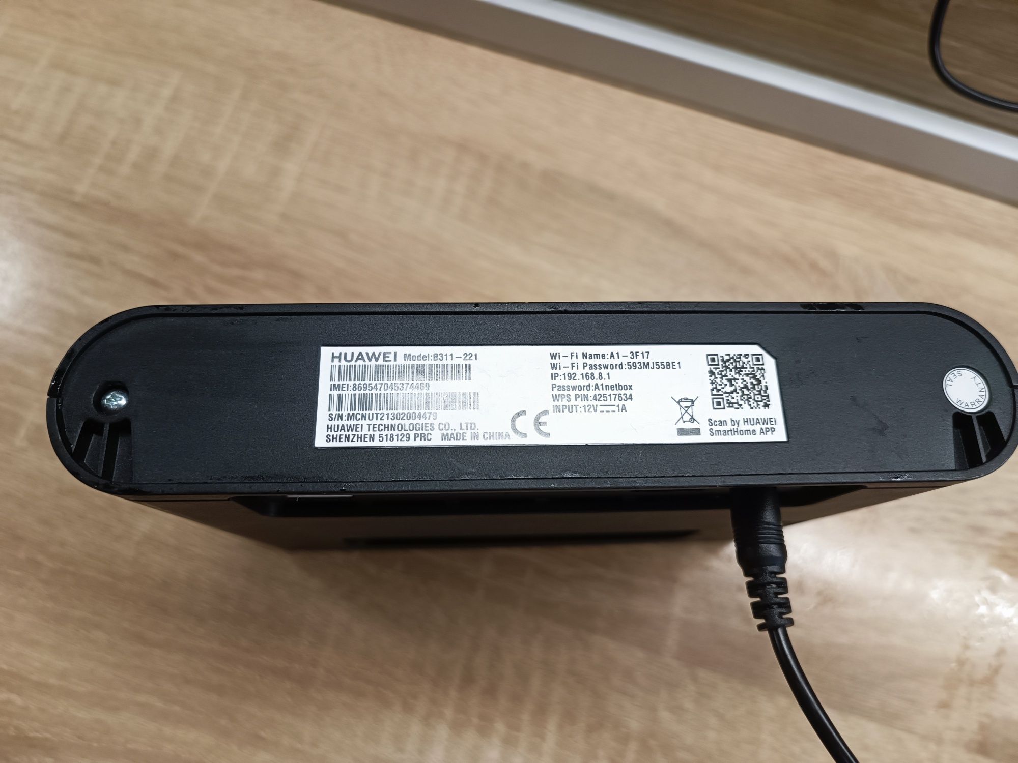 Huawei B311-221 a1