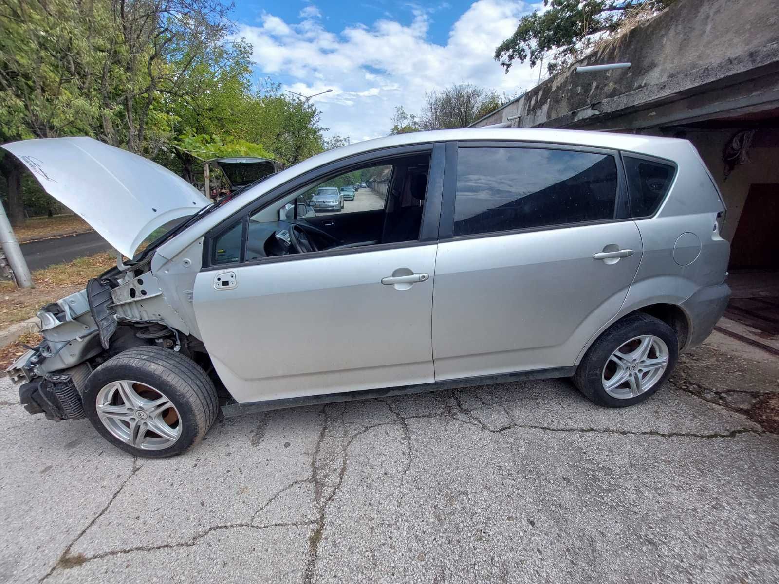 Toyota Corolla Verso