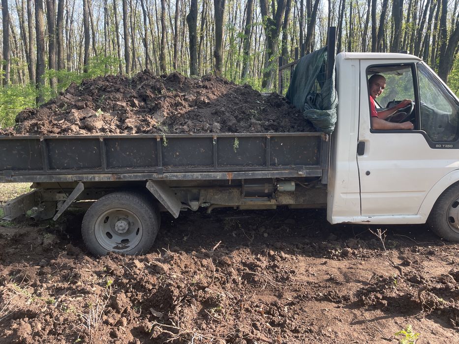 Pamant vegetal de vanzare