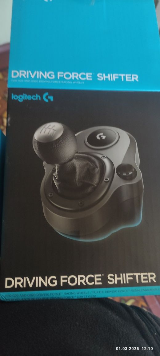 Logitech shifter