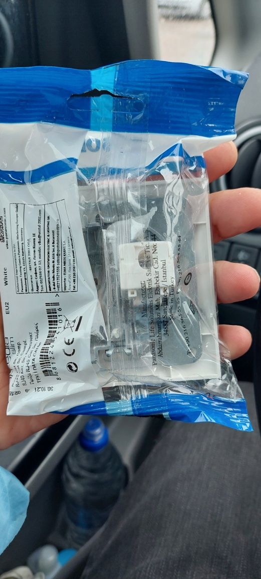 Интернет розетка контакт panasoic rg45 cat5
