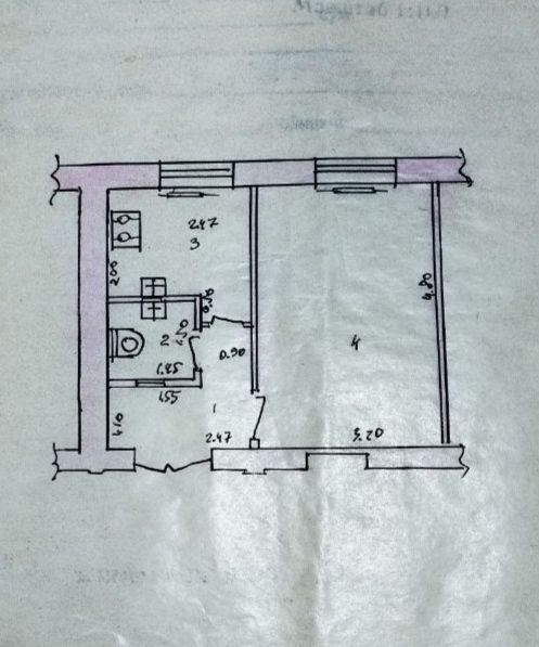 Продается 1 комнатная Новомосковская ул аккурганская стадион старт