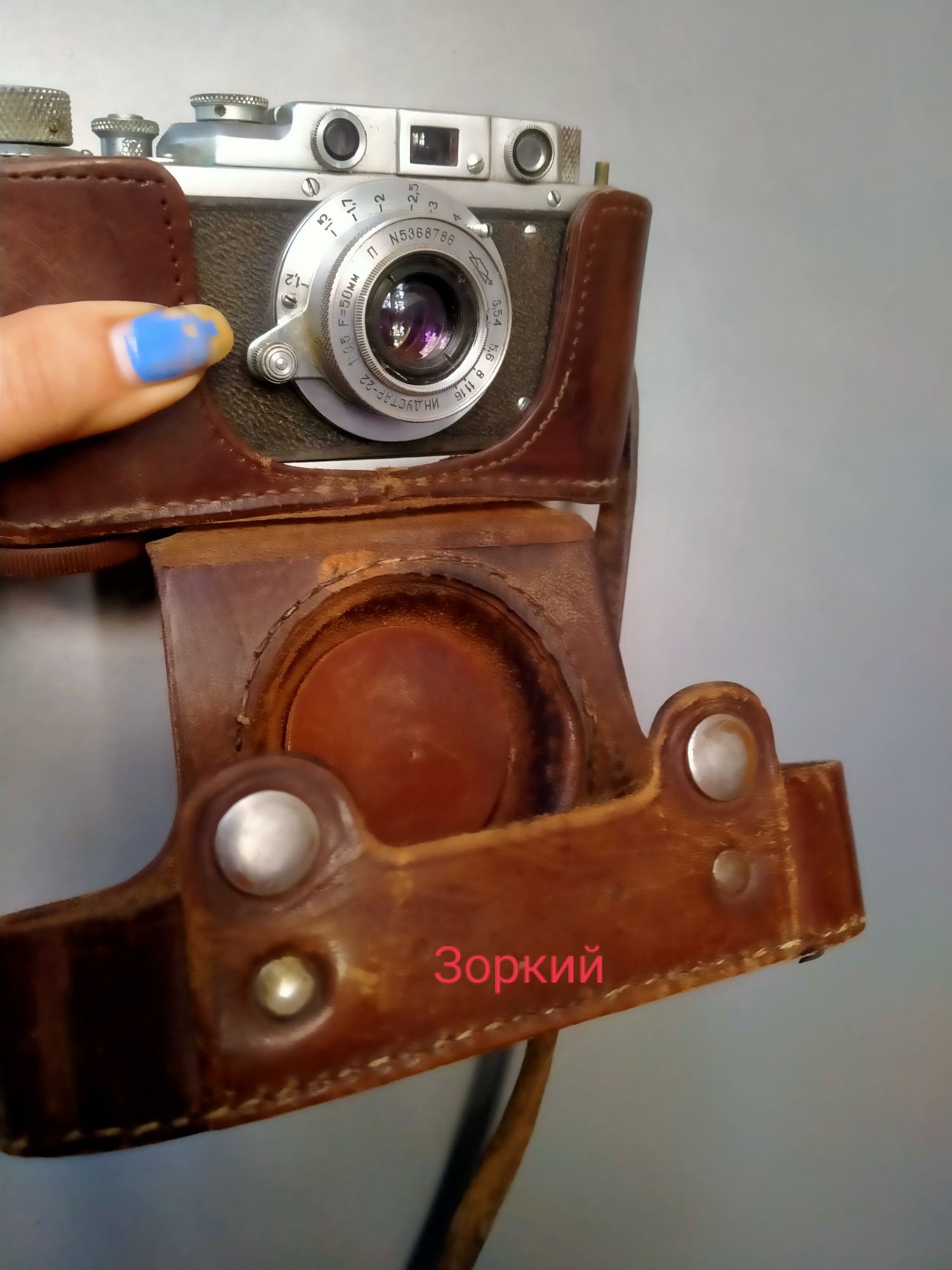 Фоттоопораты Зоркий, Зенит,ЧайкаСССР