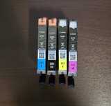 Set 4 Cartuse ORIGINALE Canon tip CLI-551