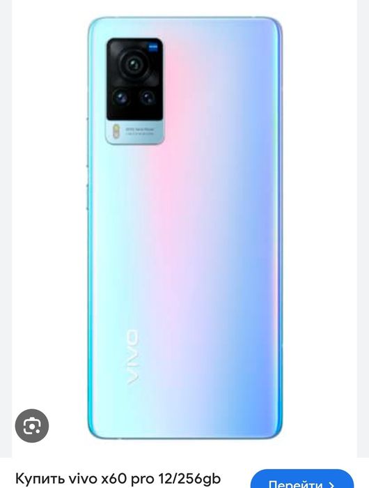 Vivo x60 pro 5g 12/256 ideal