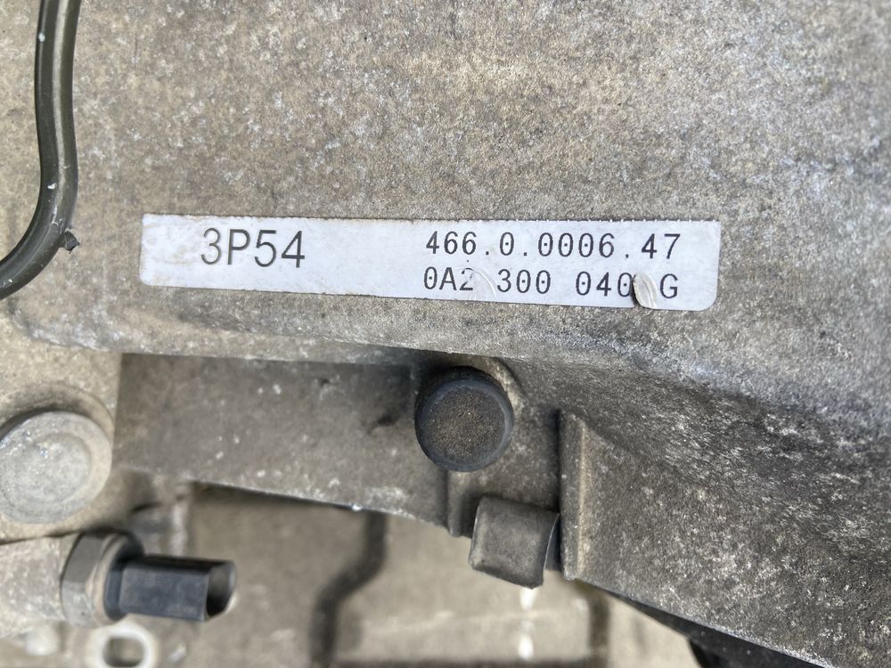 Скоротна кутия Skoda Superb,2.0TDI/140jp/2005г