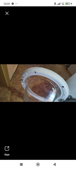 Пералня Електролукс