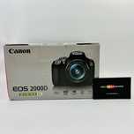 Aparat foto Canon EOS 2000D EF-S 18-55 III Kit