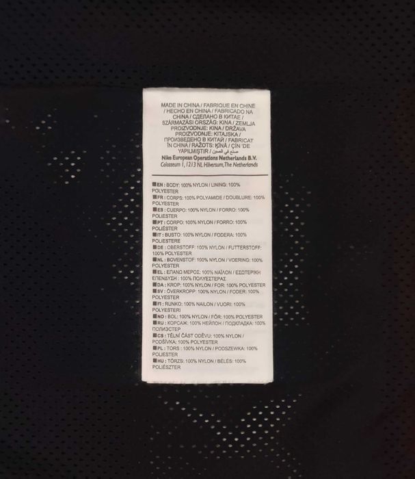 Geaca Nike Sportswear Big Swoosh