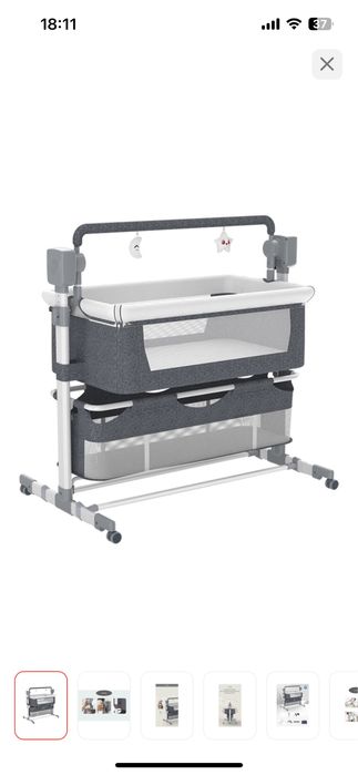 Детская кровать с укачиванием и музыкой