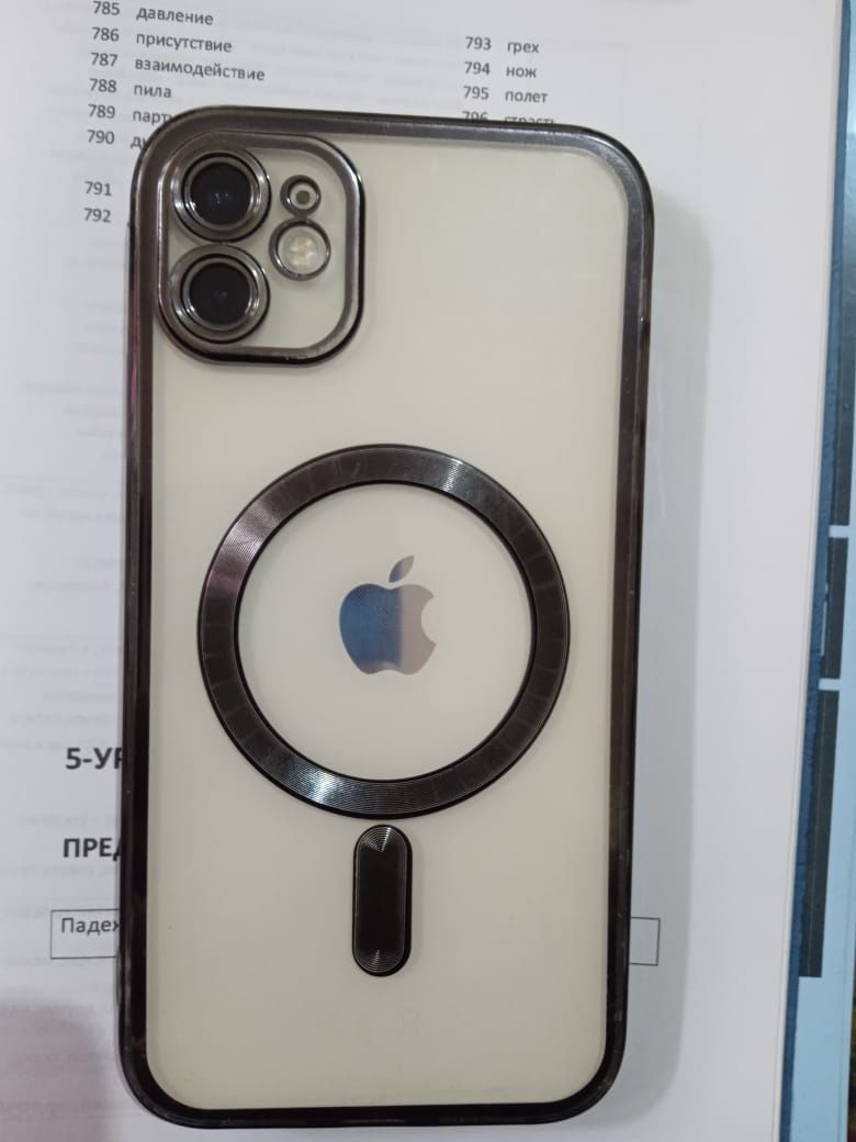 Iphone 11 GB 128