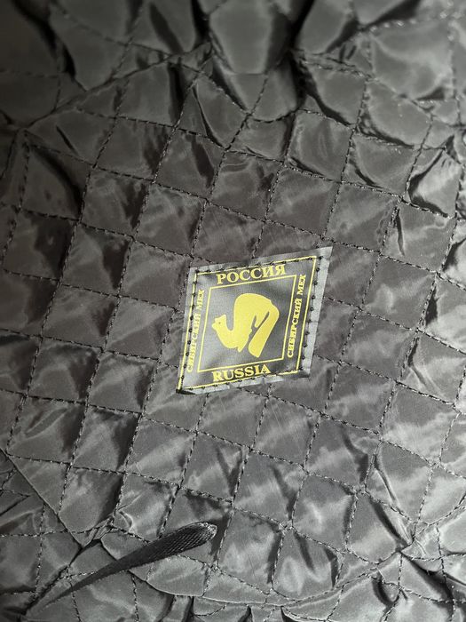 Зимняя шапка