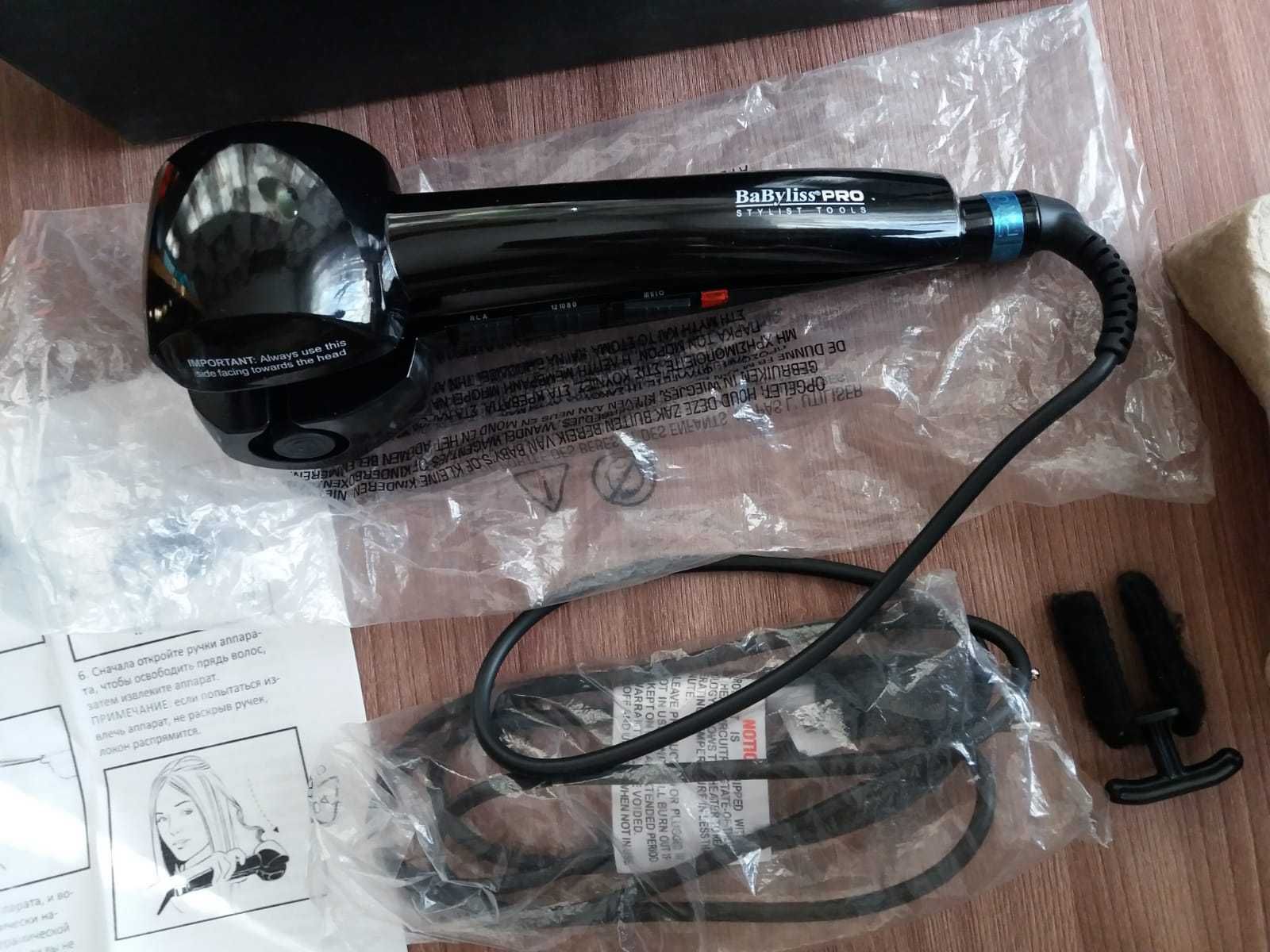 Плойка автоматическая керамическая BaByliss PRO