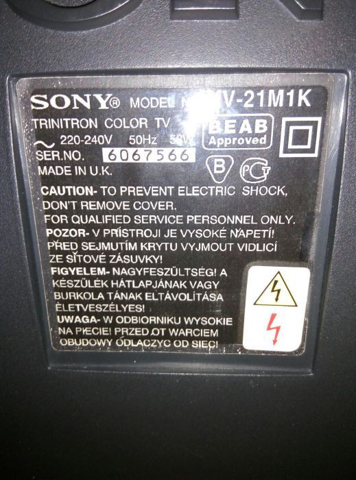 телевизор Sony trinitron