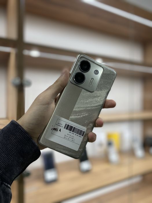 Poco M7 Pro 5G 12 /256ГБ •Рассрочка до 1 года• Актив Маркет