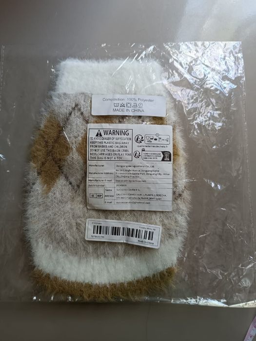 Свитер для животных