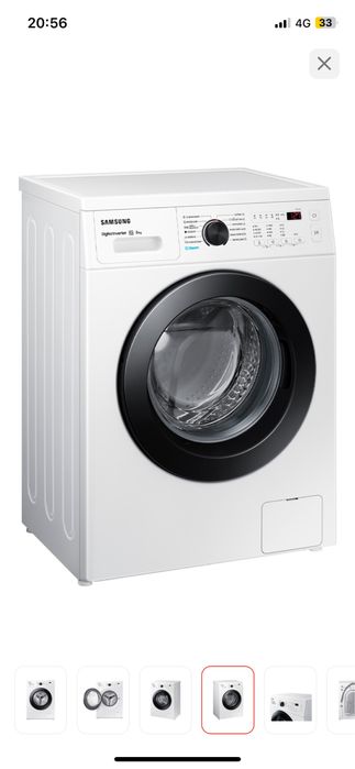 Продам стиральную машину