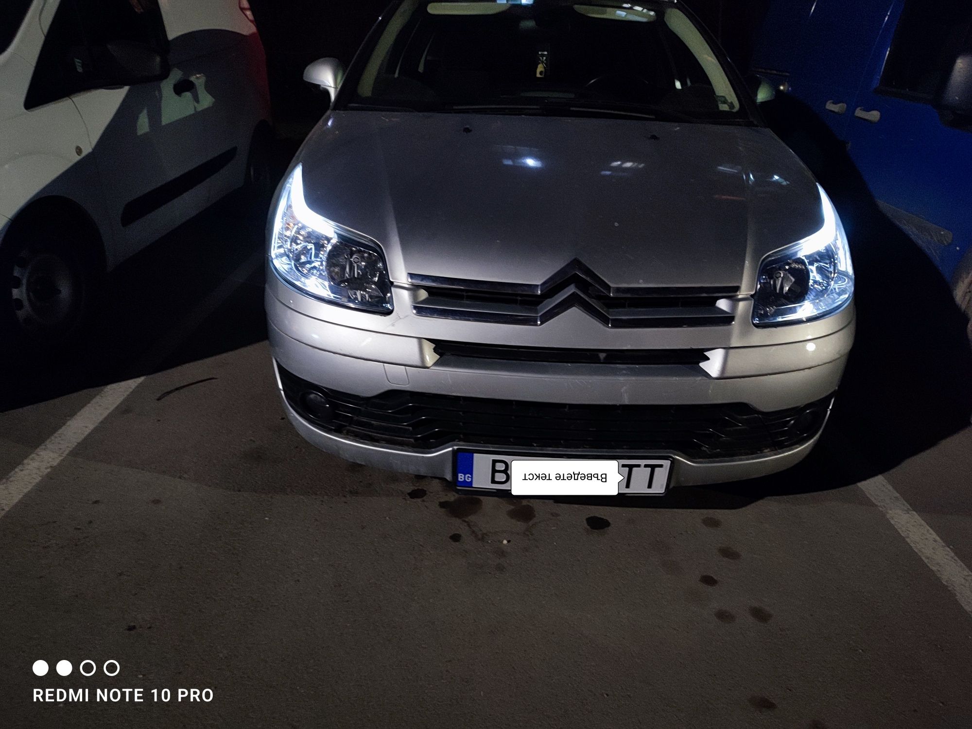 Ситроен ц4 citroen C4