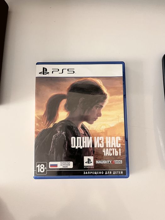 The last of us 2 часть диск