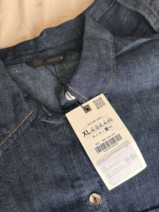 Ефектен комплект от две части/ продават се както заедно така и отделно