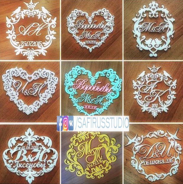 Монограммы, вензеля на свадьбу