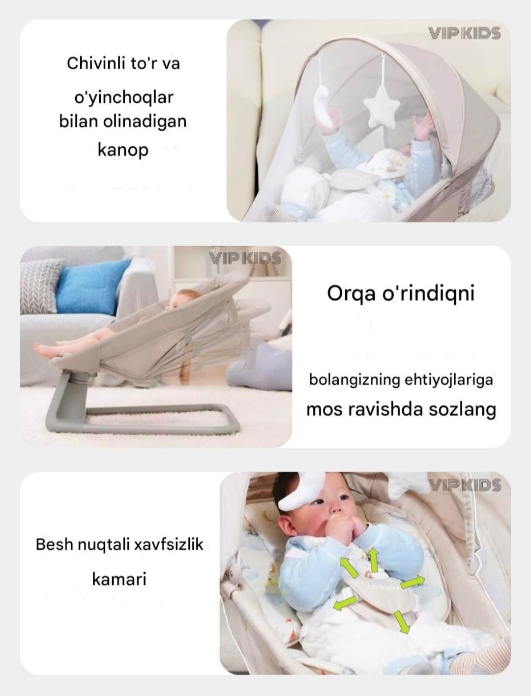Elektronni shezlong