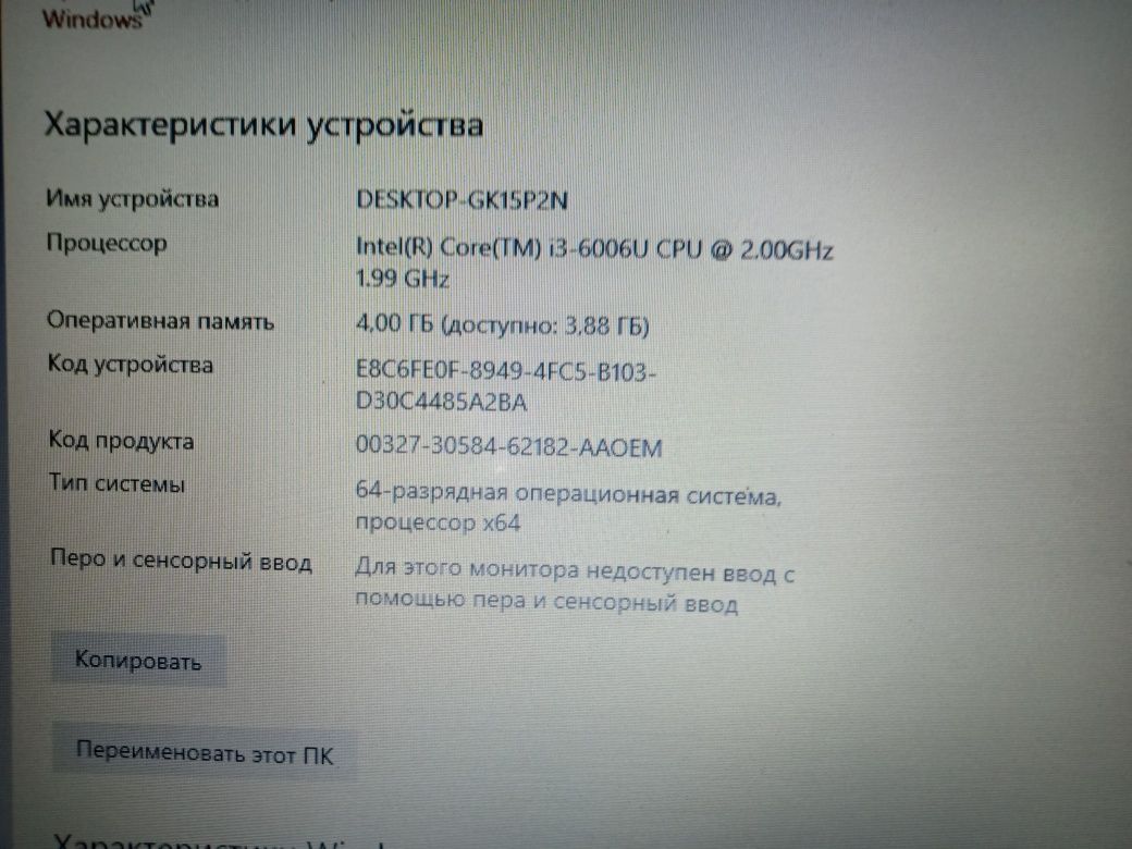 Продам автосканеры