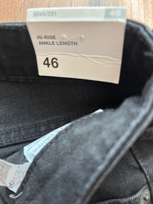 Дънки 46 размер Zara