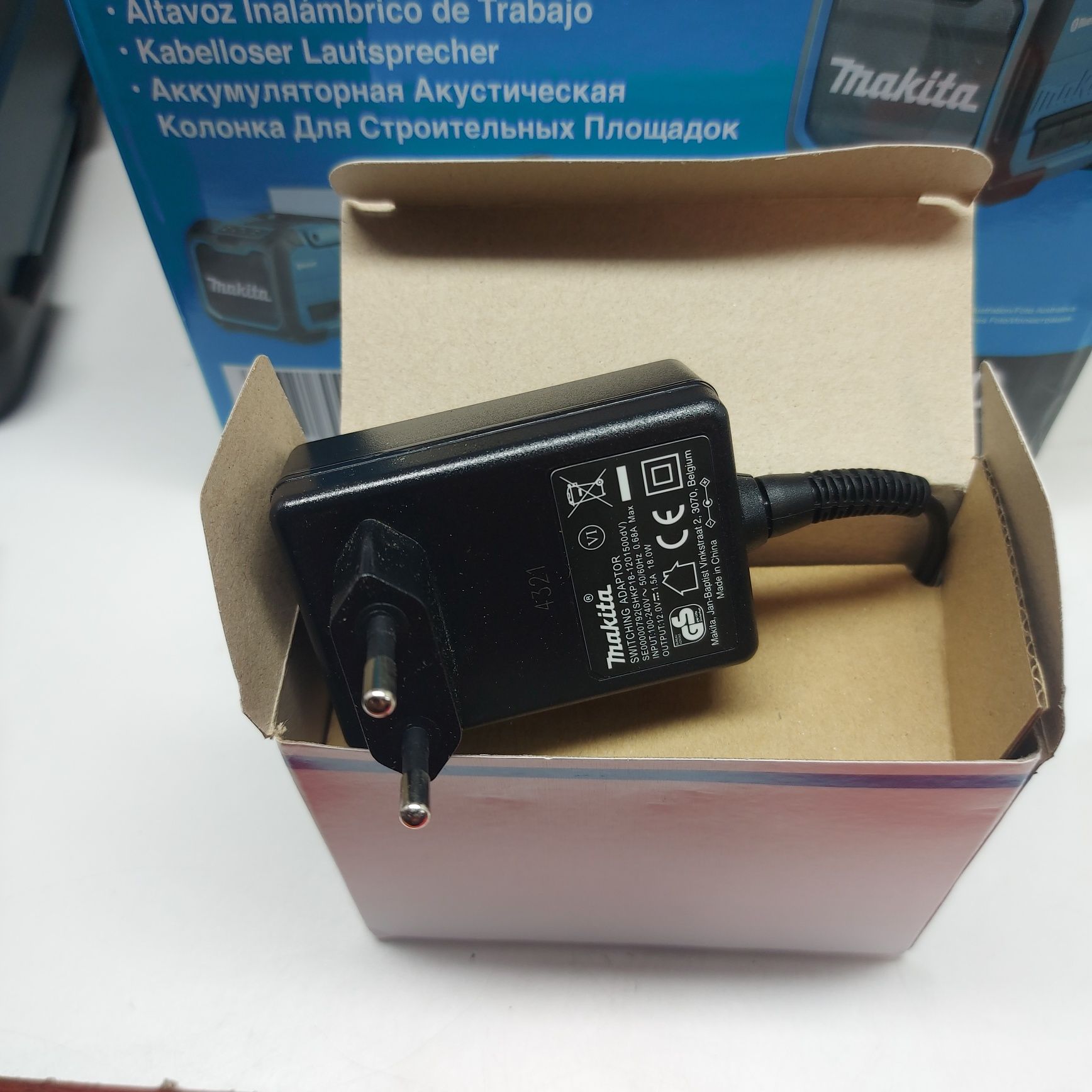 Акумулаторна блутут колона MAKITA DMR200