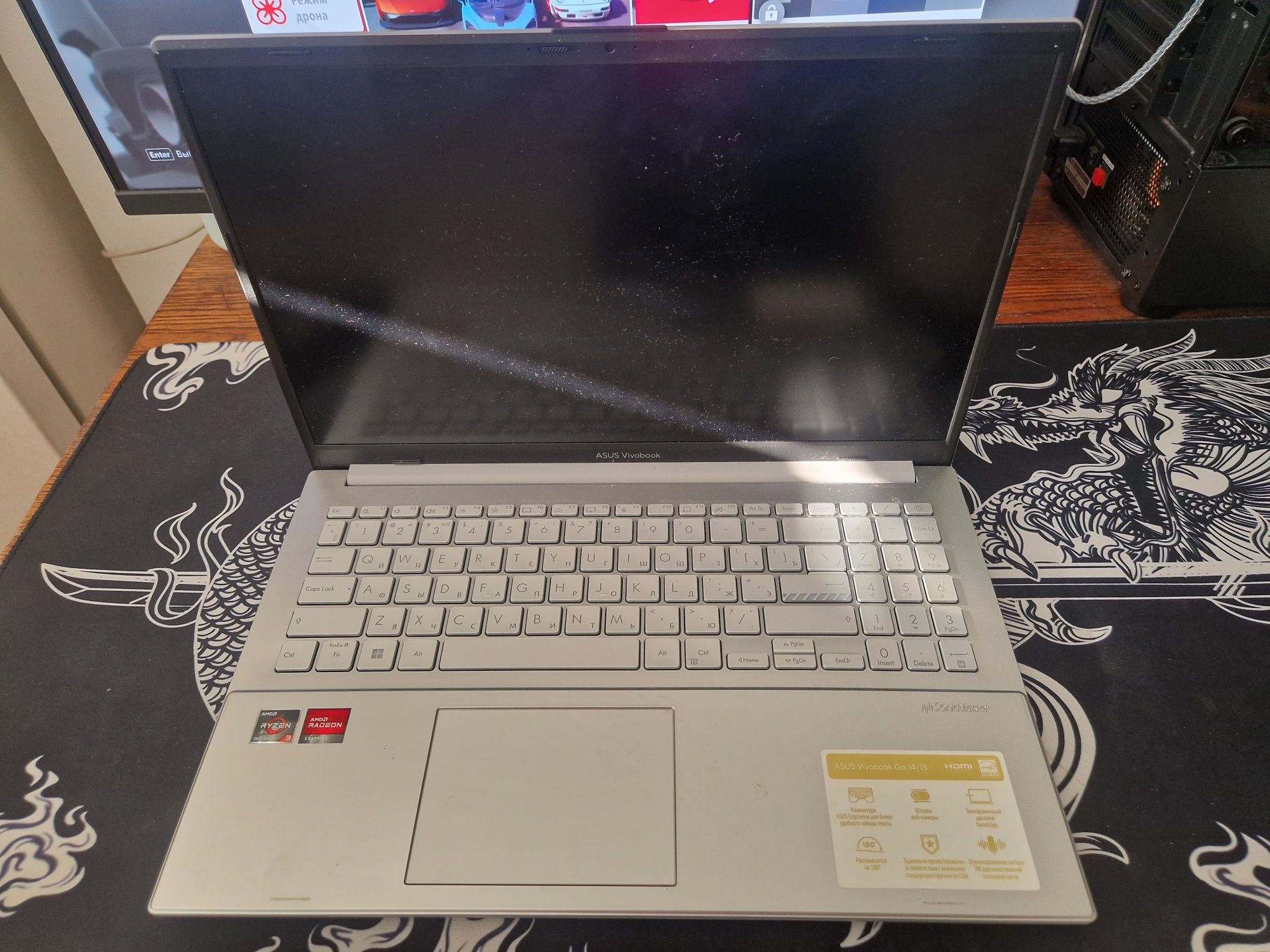 Ноктбук AsusVivobook
