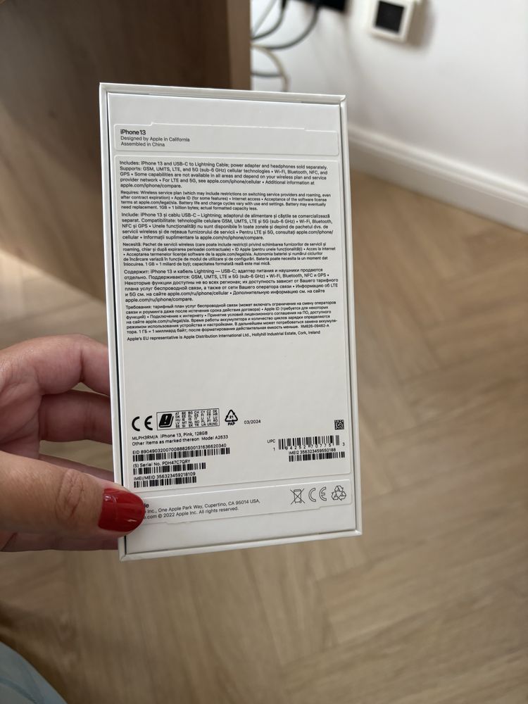 Iphone 13 128GB розов