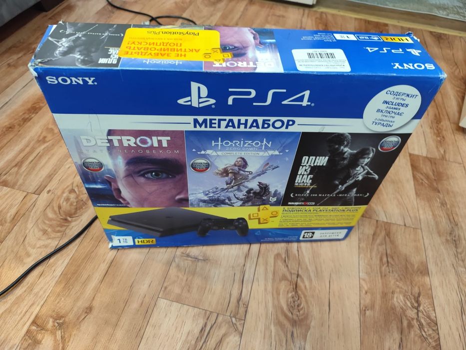 Продам пс4 (Gold Hen 9.0)