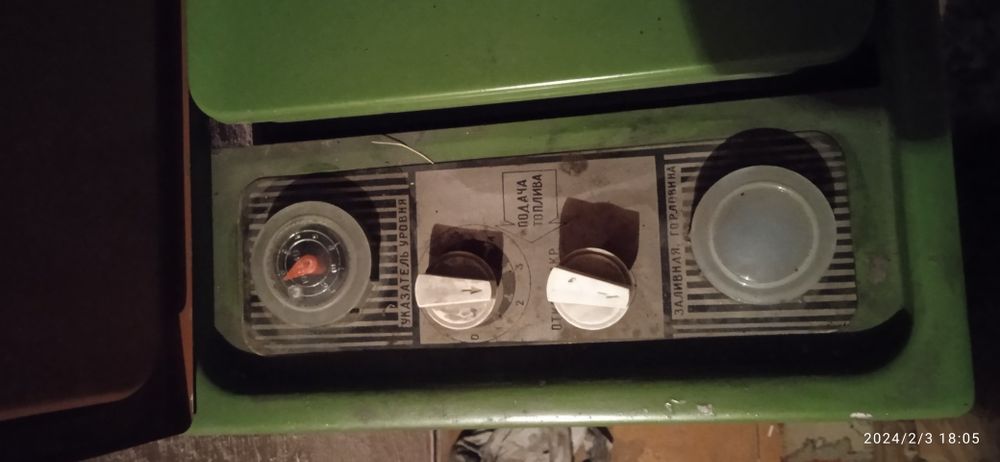 котёль дизельный