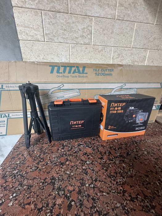 Лазер,Lazer,балгарка,перефаратор Uroven orginali Arenda Prokat Sergeli