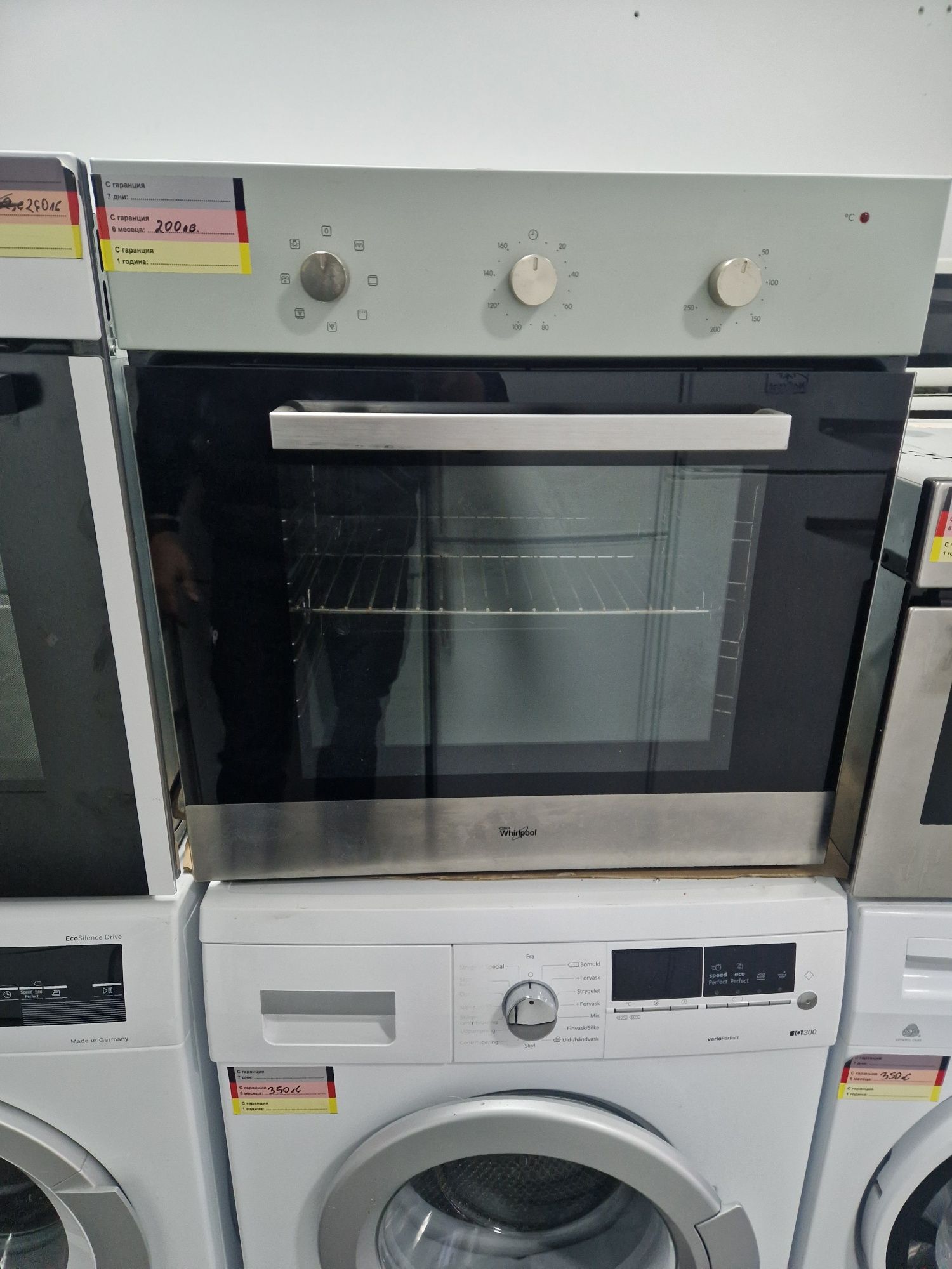 Фурна за вграждане Whirlpool