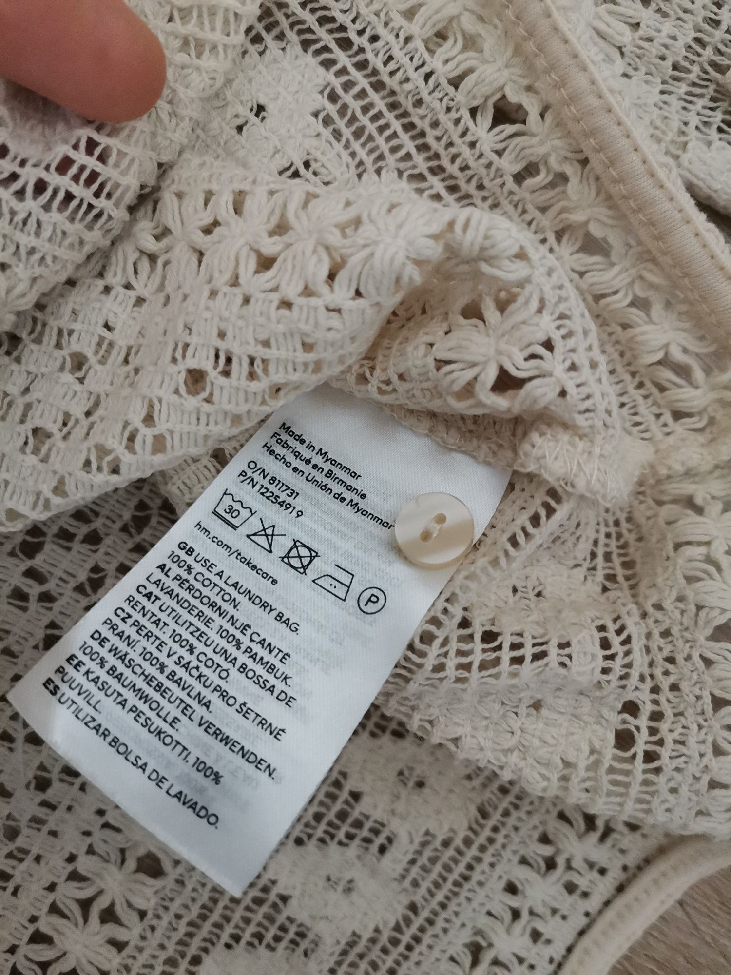 H&M Na-kd Reserved плетени блузи