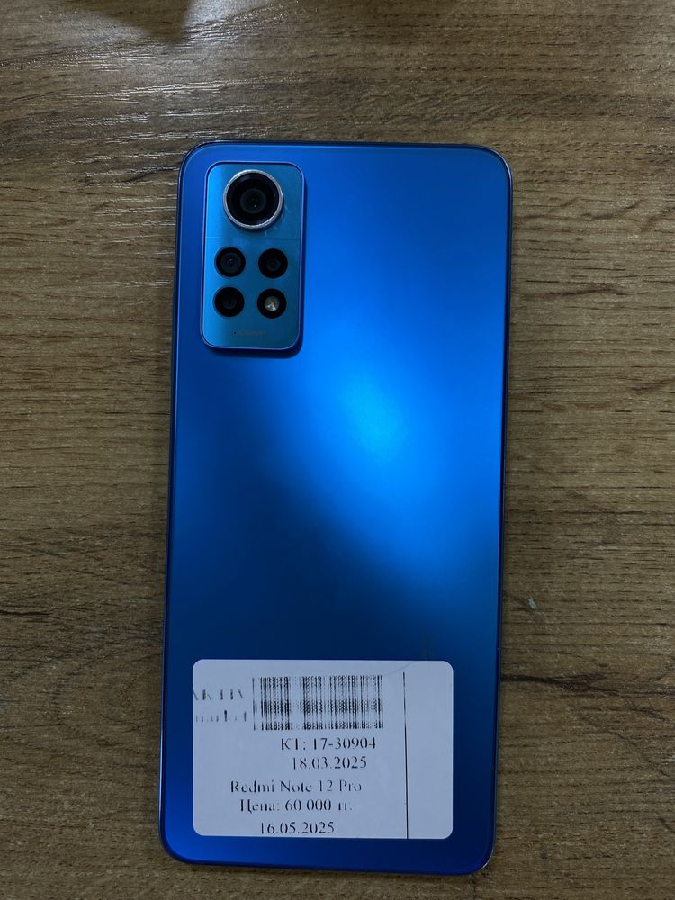 Redmi Note 12 pro.
