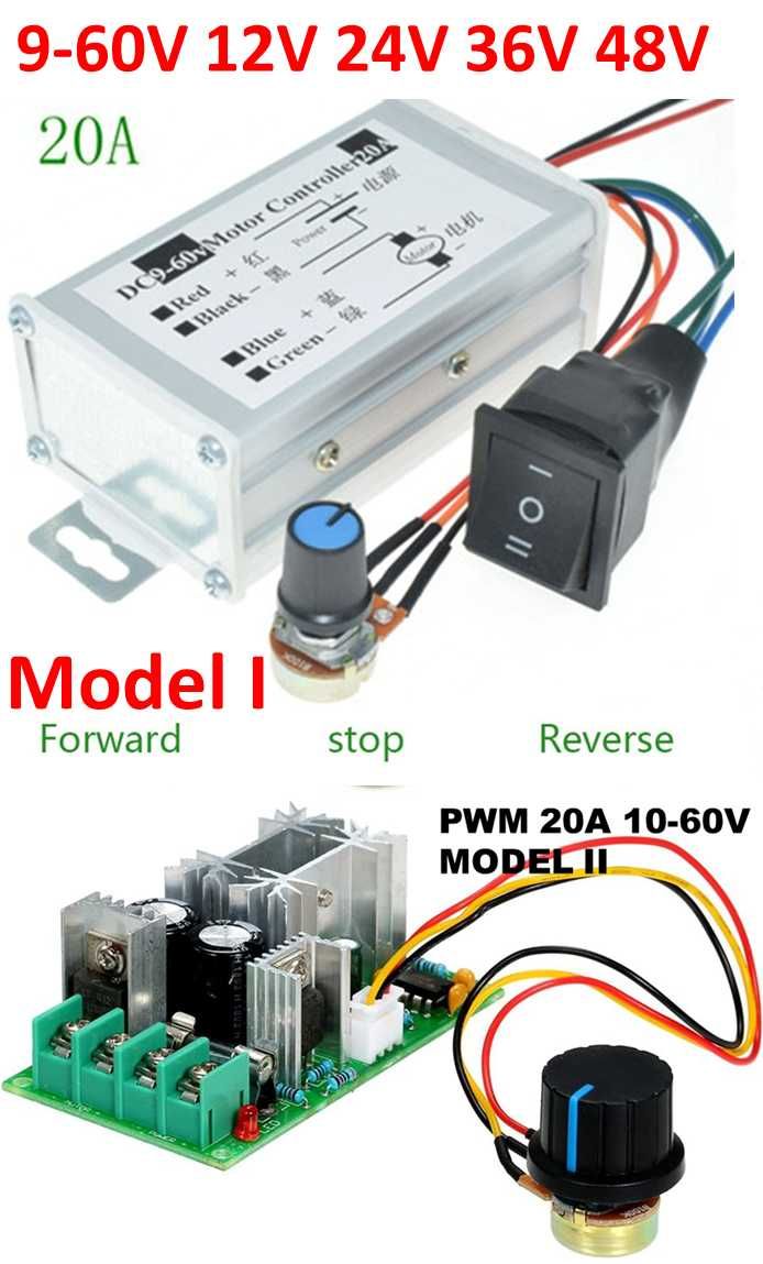 PWM 20A 1200W 12V 24V 36V 48V- control regulat. Regulator turatie. Nou