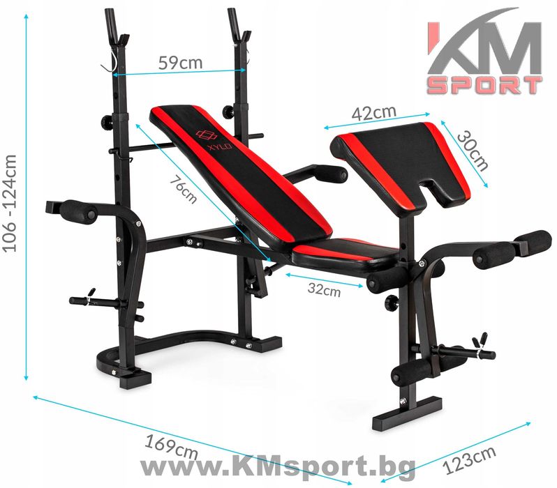 Нова сгъваема,мултифункционална лежанка xg035 в кашон