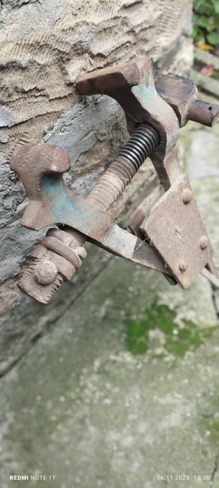 Ковашко менгеме.