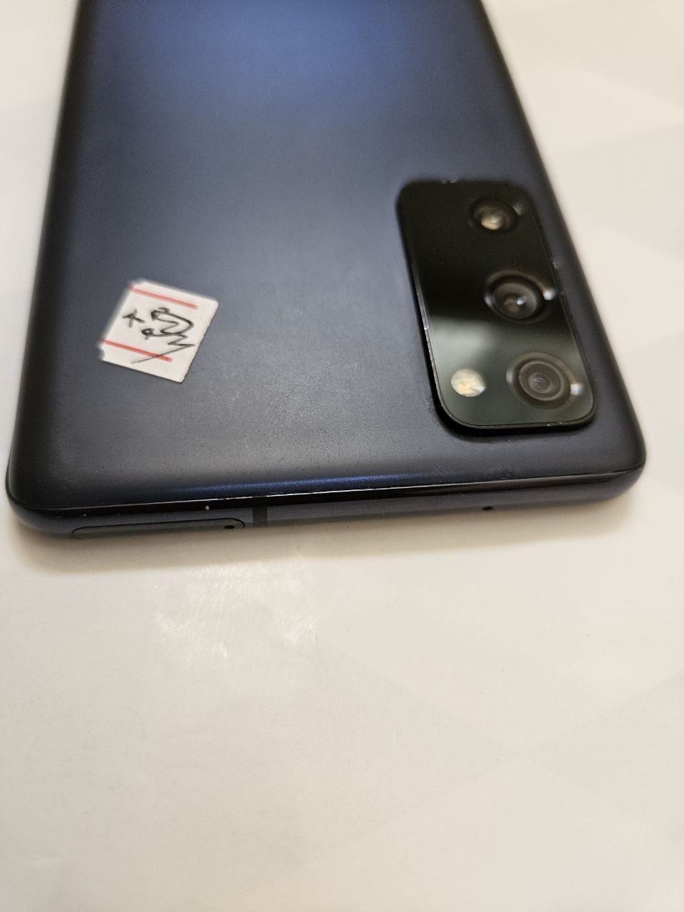 Samsung S 20 fe imey blan
