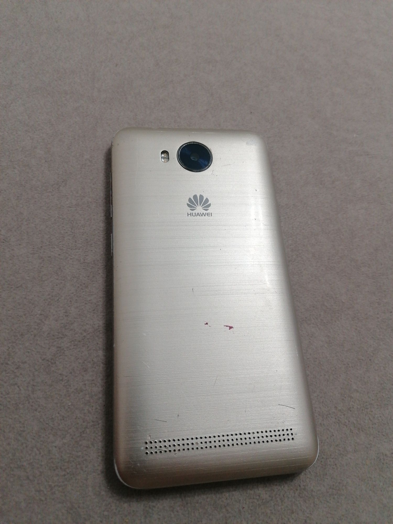 Huawei LUA-U22...