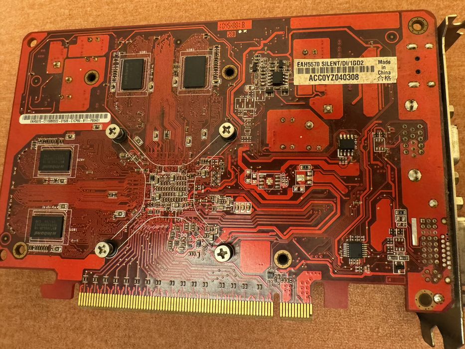 Видеокарта ASUS EAH5570 SILENT/DI/1GD2