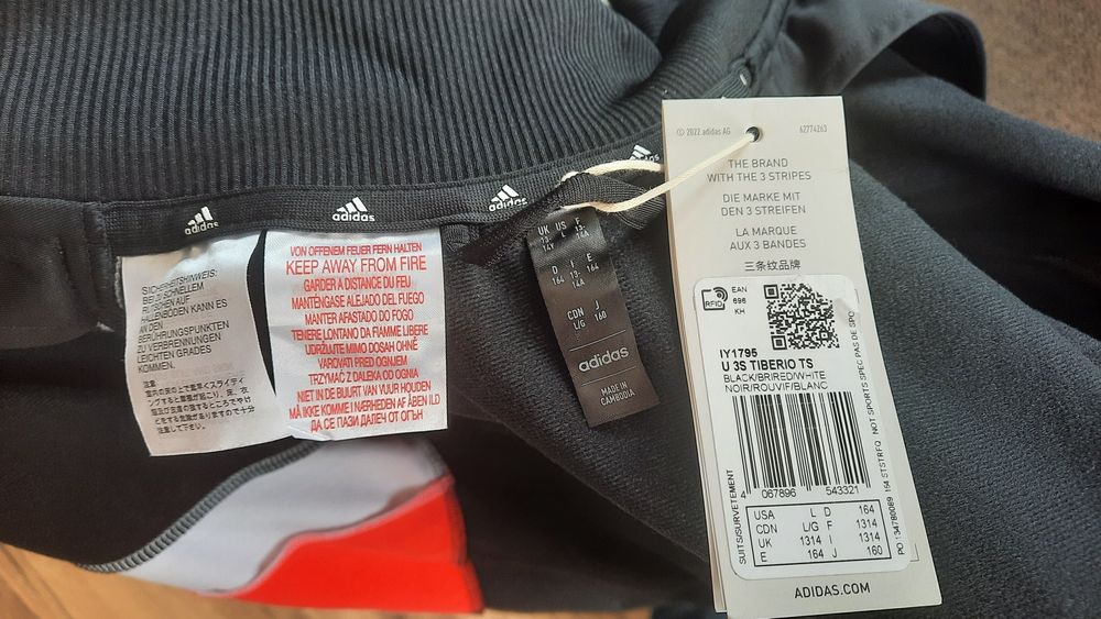 Спортен екип Adidas за тийнейджър, 13-14г