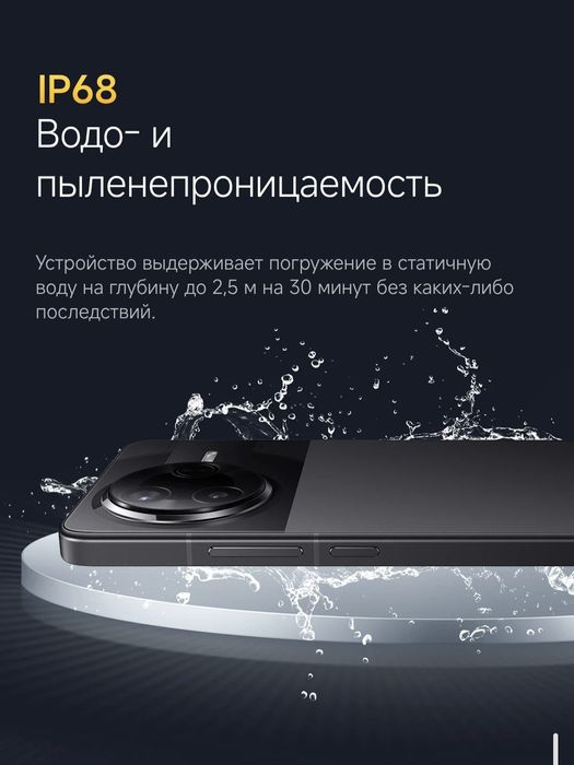 POCO F7 Pro  2026 New Super Skidka+Garantiya+Dastavka