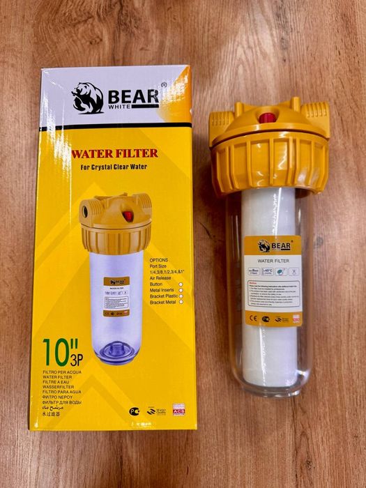 Suv Filtiri 1talik 2talik 3talik