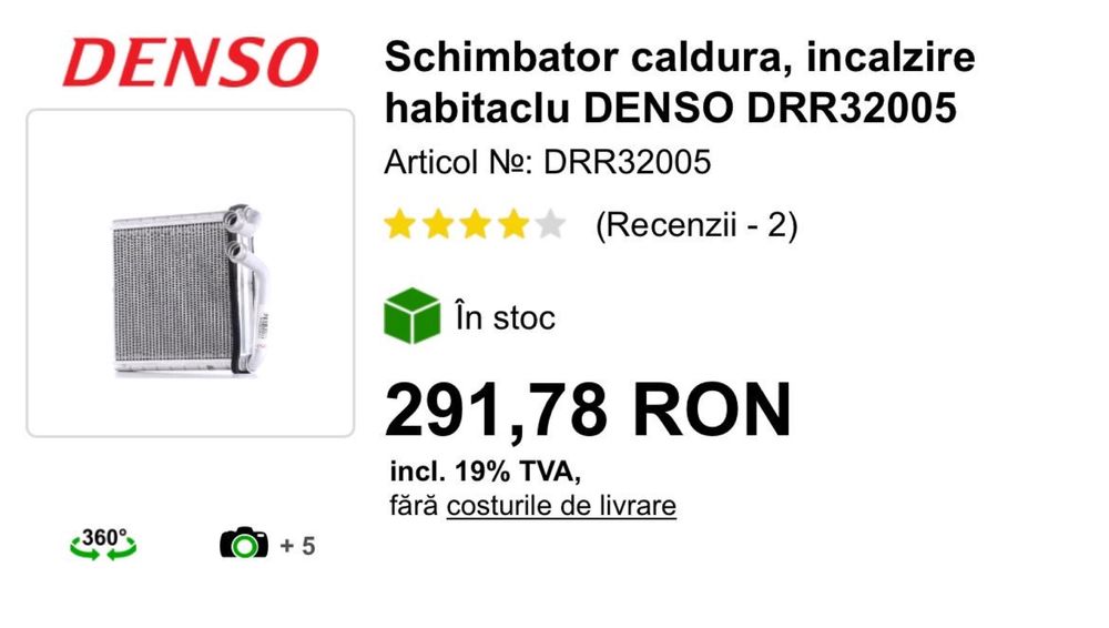 Radiator incalzire habitaclu, schimbator caldura VW, Skoda